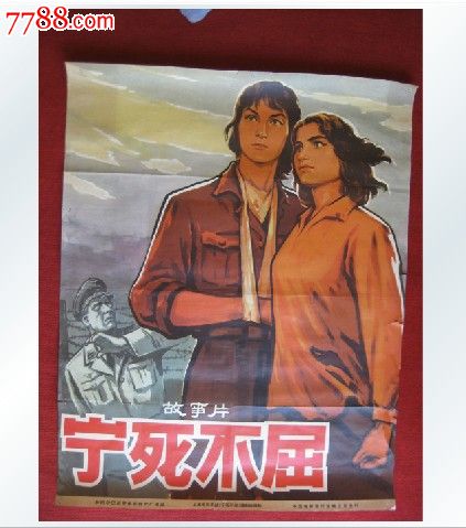 高中毕业证在社会上有用吗